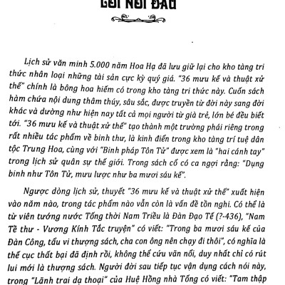 36 Mưu Kế Và Thuật Xử Thế (Toàn Tập)