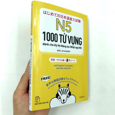 1000 Từ Vựng Cần Thiết Cho Kỳ Thi Năng Lực Nhật Ngữ N5