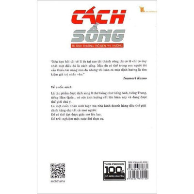 Sách - Tâm - Sức Mạnh Khiến Cuộc Đời Như Mình Mong Muốn + Cách Sống - Combo 2 Cuốn - Thái Hà Books