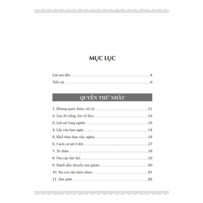 Sách - Cổ Học Tinh Hoa - Bìa Cứng - Minh Thắng