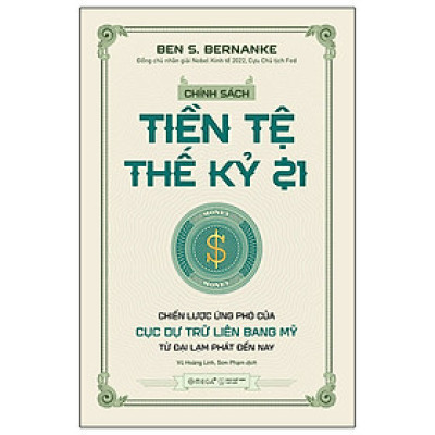 Cuốn Sách Về Phân Tích Kinh Tế Hay- Chính Sách Tiền Tệ Thế Kỷ 21
