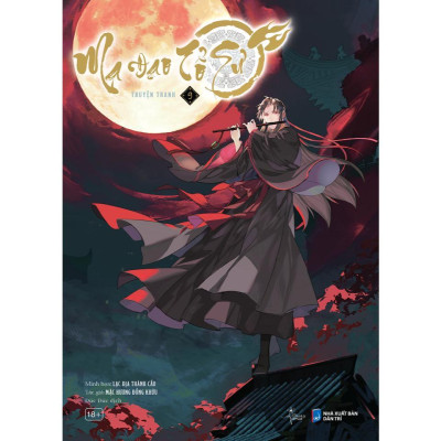 Sách - Ma Đạo Tổ Sư - Tập 9 - Bản Thường - AZ Việt Nam