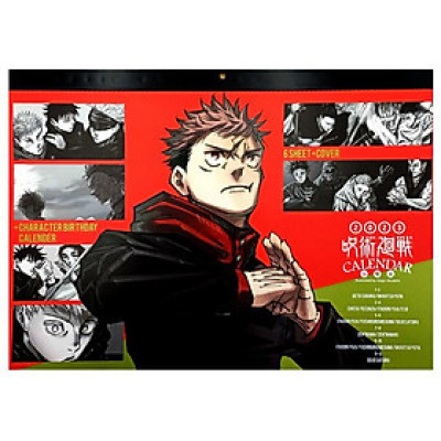 Jujutsu Kaisen Comic Calendar 2023 (Japanese Edition)