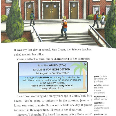 Dominoes: Two: Jemma