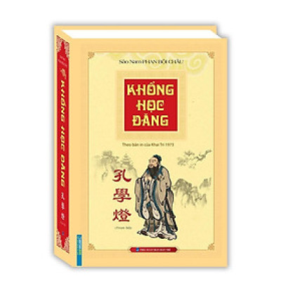 Sách - Khổng Học Đăng Trọn Bộ - Theo Bản In Của Khai Trí 1973 -  Sào Nam Phan Bội Châu - Minh Thắng