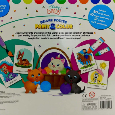 Disney Baby Deluxe Poster Paint & Color