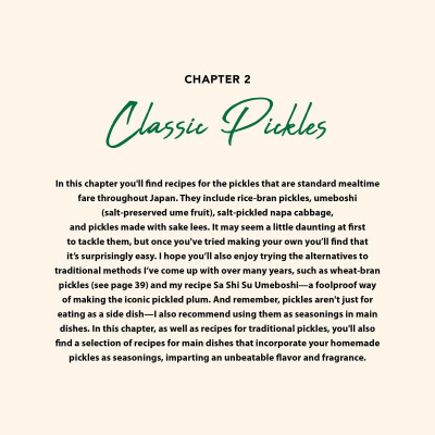 Cooking With Japanese Pickles: 97 Quick, Classic And Seasonal Recipes
