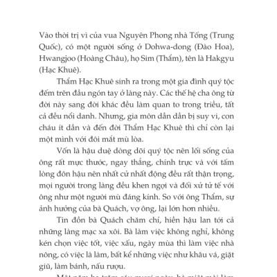 Thẩm Thanh Truyện Và Xuân Hương Truyện