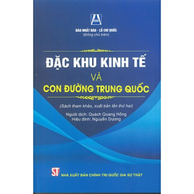 Đặc khu kinh tế và con đường Trung Quốc