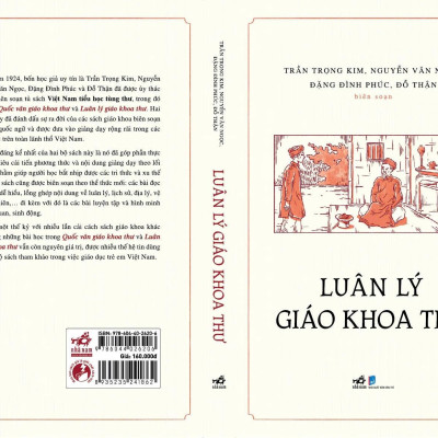 Luân Lý Giáo Khoa Thư - Bản Quyền