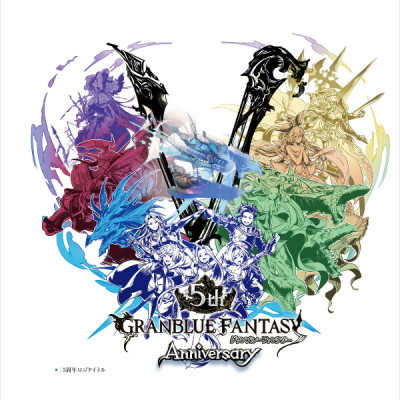 GRANBLUE FANTASY グランブルーファンタジー GRAPHIC ARCHIVE VI EXTRA WORKS