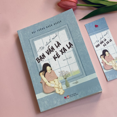 Sách - Với chính mình bạn vẫn là kẻ xa lạ 