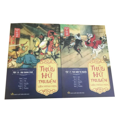 Thuỷ Hử Liên Hoàn Hoạ (Bộ 26 Tập)