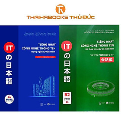 Sách - Bộ sách Tiếng Nhật dành cho IT - Thái Hà Books