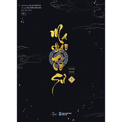 Sách - Ma Đạo Tổ Sư - Tập 9 - Bản Thường - AZ Việt Nam