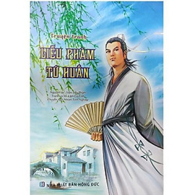 Sách - Liễu Phàm Tứ Huấn -Truyện Tranh Phật Giáo - Chính Thông