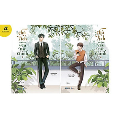 Combo 2 tập truyện Đam Mỹ Khi Chủ Tịch Không Yêu Nữ Chính (Tập 1 + tập 2) - Bản thường