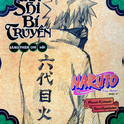 Tiểu Thuyết Naruto - Kakashi Bí Truyền: Băng Thiên Chi Lôi