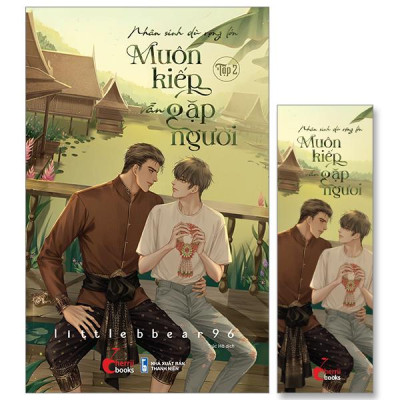 Sách - Nhân Sinh Dù Rộng Lớn - Muôn Kiếp Vẫn Gặp Người - Tập 2 - Tặng Kèm Bookmark