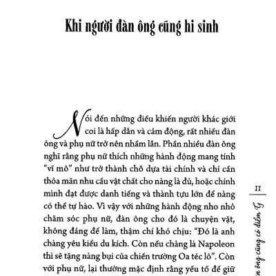 Đàn Ông Cũng Có Điểm G