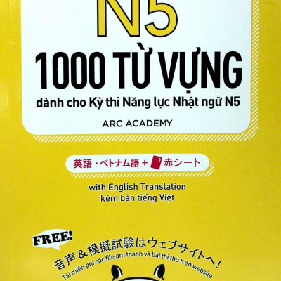 1000 Từ Vựng Cần Thiết Cho Kỳ Thi Năng Lực Nhật Ngữ N5