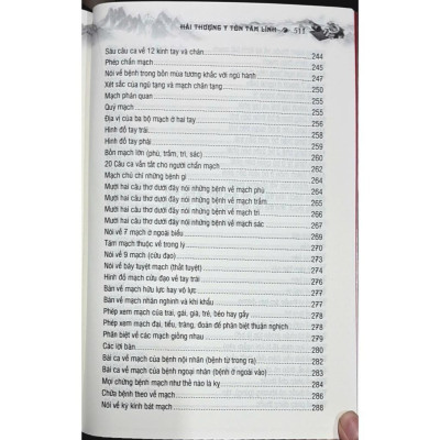 Sách Thuốc Việt Nam - Hải Thượng Y Tôn Tâm Lĩnh - Quyển 1 - Minh Thắng