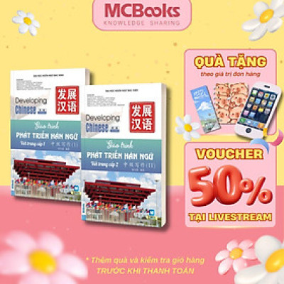 Sách - Giáo Trình Phát Triển Hán Ngữ Viết Trung Cấp - Combo 2 Tập - MCBooks