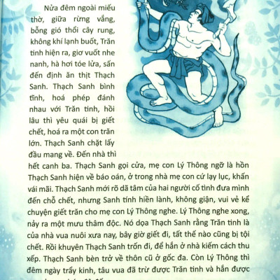 Sách - Truyện Cổ Tích Việt Nam (Tái Bản 2024)