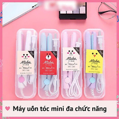 Phụ kiện tóc -Dụng cụ tạo  kiểu  tóc  đa năng  mini có hộp ,   nhỏ gọn tiện lợi khi đi du lịch