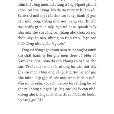 Tiếng Gọi Chân Trời - TRE