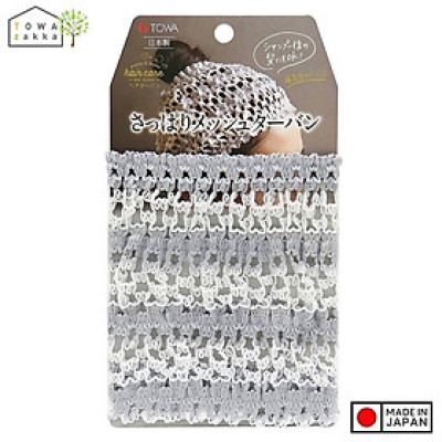 Khăn mũ trùm đầu khi tắm Towa Sangyo - Bản rộng - Made in Japan