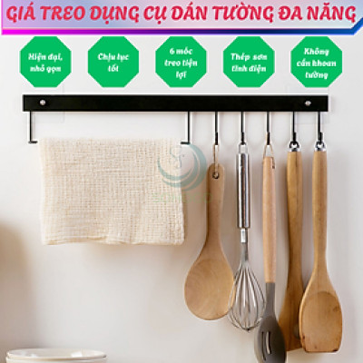 Móc Treo Tường Dán Đa Năng 6 Móc -Giá Treo Dụng Cụ Nhà Bếp Dán Tường Không Cần Khoan -Kệ Treo Khăn Và Dụng Cụ Nấu Ăn Gọn Gàng Tiện Dụng -Móc Treo Tường Chống Thấm Cho Phòng Bếp / Nhà Tắm -Thanh Treo Nhà Bếp Dán Tường Siêu Chắc -Móc Treo Đa Năng