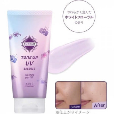 Essence Chống Nắng Và Nâng Tone Chống Tia UV Kose Suncut UV Essence SPF50+ PA++++ (80 G)