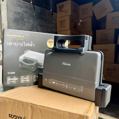 Máy Kẹp Bánh Mỳ, Ép Bánh Mỳ YiLi Y-208 2000W Hàng chính hãng