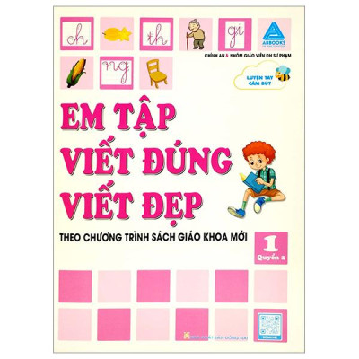 Sách - Em Tập Viết Đúng Viết Đẹp 1 - Bộ 3 Cuốn - Theo Chương Trình Sách Giáo Khoa Mới