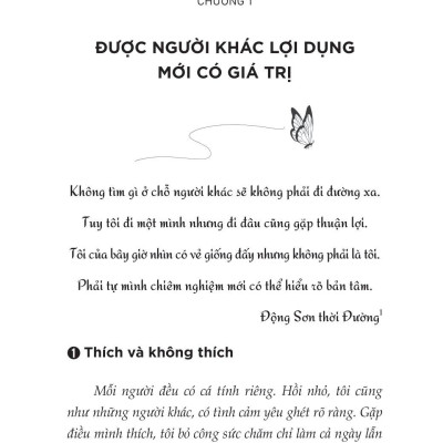 Cho Là Nhận - Tu Thân