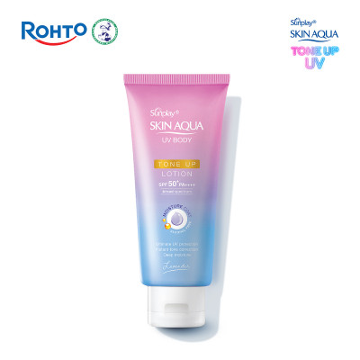 Kem chống nắng nâng tông body Skin Aqua dưỡng thể sáng mịn Sunplay Skin Aqua UV Body Tone up Lavender Lotion SPF 50+ PA++++ 130g