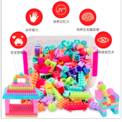 Bộ đồ chơi lắp ghép xếp hình giúp phát triển trí tuệ bằng nhựa cho bé, bộ đồ chơi thông minh 206776