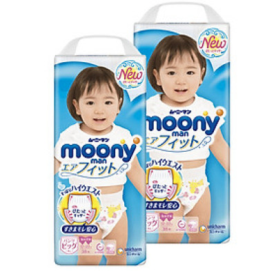 [Combo 2] Bỉm - Tã quần Moony Blue size XL Girl 38 miếng (Cho bé 12~22kg)