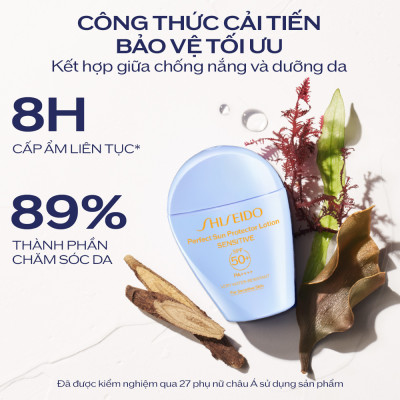Sữa chống nắng cho da nhạy cảm Shiseido GSC Perfect Sun Protector Lotion Sensitive SPF50+ 50ml