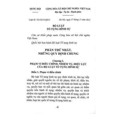 Sách Bộ luật Tố Tụng Hình Sự (Hiện Hành) (Sửa Đổi, Bổ Sung Năm 2021) 