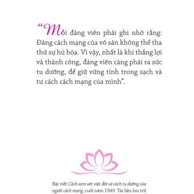 Di Sản Hồ Chí Minh - Hồ Chí Minh Bàn Về Đảng