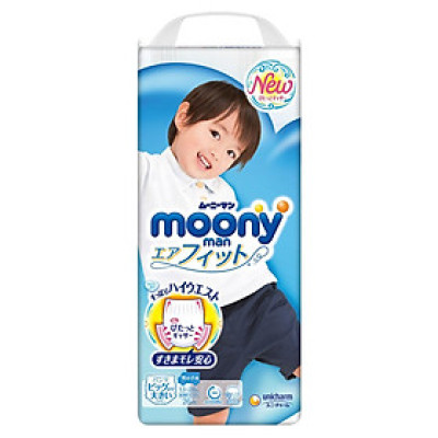Bỉm - Tã quần Moony size XXL bé trai 26 miếng