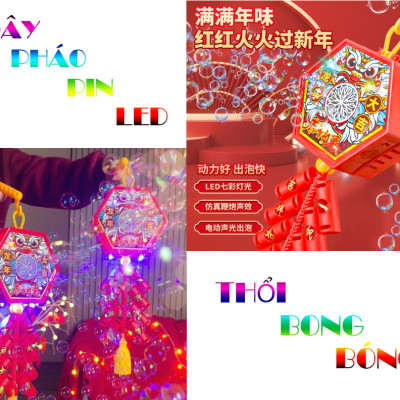 Đồ chơi Lễ Tết, Dây Phao Thổi Bong Bóng Có Đèn Led Vui Nhộn, Máy bắn phao hoa bằng xà bông, Phụ kiện trang trí Tết Năm Mới