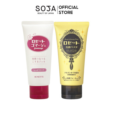 Combo Dưỡng Da Sáng Mịn Dành Cho Da Khô Rosette Gommage Moist + Rosette Face Wash Pasta Ghassoul Bright