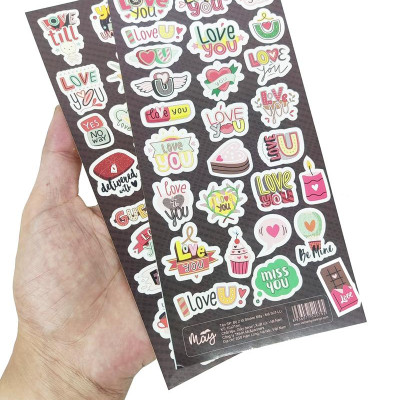 Sticker Trang Trí Mây - Greenwood S07-LU