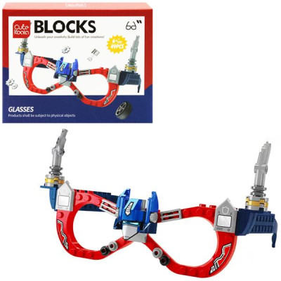 Đồ Chơi Lắp Ráp Mô Hình Mắt Kính Glasses - Cute Koala 1108 (49 Mảnh Ghép)