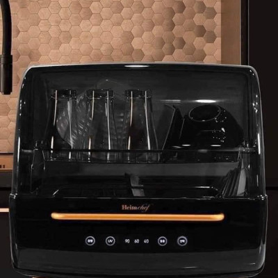 Máy sấy tiệt trùng bát đĩa HeimChef HTD-3300 Hàng chính hãng