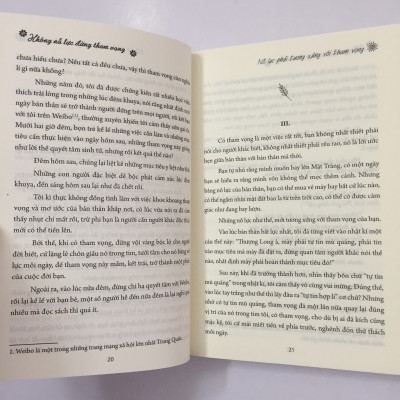 Kim chỉ nam dành cho bạn trẻ - Không Nỗ Lực Đừng Tham Vọng