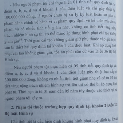 Bình luận Bộ luật Hình sự năm 2015 (Phần hai-Các tội phạm), Chương XVIII, Mục 3: xâm pham trật tự quản lý kinh tế